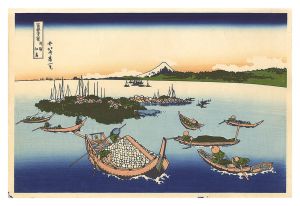Hokusai / Thirty-six Views of Mount Fuji / Tsukuda Island in Musashi Province 【Reproduction】 [富嶽三十六景　武陽佃島【復刻版】]