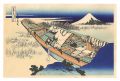 Thirty-six Views of Mount Fuji......