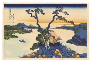 Hokusai / Thirty-six Views of Mount Fuji / Lake Suwa in Shinano Province 【Reproduction】 [富嶽三十六景　信州諏訪湖【復刻版】]