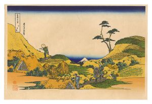 Hokusai / Thirty-six Views of Mount Fuji / Shimo-Meguro【Reproduction】 [富嶽三十六景　下目黒【復刻版】]