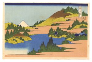 Hokusai / Thirty-six Views of Mount Fuji / The Lake at Hakone in Sagami Province【Reproduction】 [富嶽三十六景　相州箱根湖水【復刻版】]