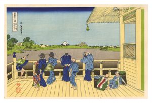 Hokusai / Thirty-six Views of Mount Fuji / Turban-shell Hall of the Five-Hundred-Rakan Temple【Reproduction】 [富嶽三十六景　五百らかん寺さざゐどう【復刻版】]