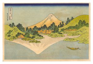 Hokusai / Thirty-six Views of Mount Fuji / Mt. Fuji Reflected in Lake Kawaguchi in Kai Province【Reproduction】 [富嶽三十六景　甲州三坂水面【復刻版】]