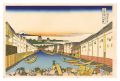 Thirty-six Views of Mount Fuji......