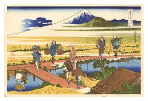 Hokusai / Thirty-six Views of Mount Fuji / Nakahara in Sagami Province【Reproduction】 [富嶽三十六景　相州仲原【復刻版】]