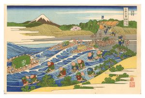 Hokusai / Thirty-six Views of Mount Fuji / Mt. Fuji from Kanaya on the Tokaido【Reproduction】 [富嶽三十六景　東海道金谷ノ不二【復刻版】]