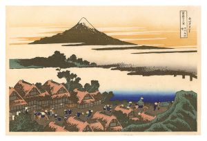 Hokusai / Thirty-six Views of Mount Fuji / Dawn at Isawa in Kai Province【Reproduction】 [富嶽三十六景　甲州伊澤の暁【復刻版】]