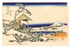 Hokusai / Thirty-six Views of Mount Fuji / Snowy Morning at Koishikawa【Reproduction】 [富嶽三十六景　礫川雪の且【復刻版】]