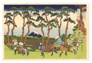 Hokusai / Thirty-six Views of Mount Fuji / Hodogaya on the Tokaido Road【Reproduction】 [富嶽三十六景　東海道程ヶ谷【復刻版】]