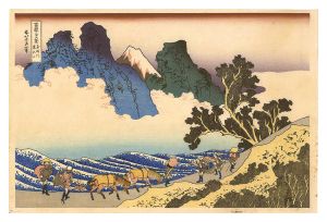 Hokusai / Thirty-six Views of Mount Fuji / The Back of Mt. Fuji from Minobu River【Reproduction】 [富嶽三十六景　身延川裏不二【復刻版】]