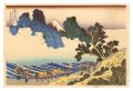 Thirty-six Views of Mount Fuji......