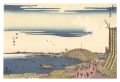 View of Ryogoku Bridge in the ......