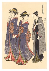 Kiyonaga / Contest of Contemporary Beauties of the Pleasure Quarters / Geisha of Tachibana-cho and Young Man 【Reproduction】 [当世遊里美人合　橘妓と若衆【復刻版】]