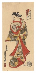 武蔵の月【復刻版】