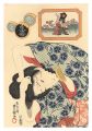 Elegant Women of Edo Likened t......