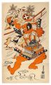 Kusazuribiki 【Reproduction】