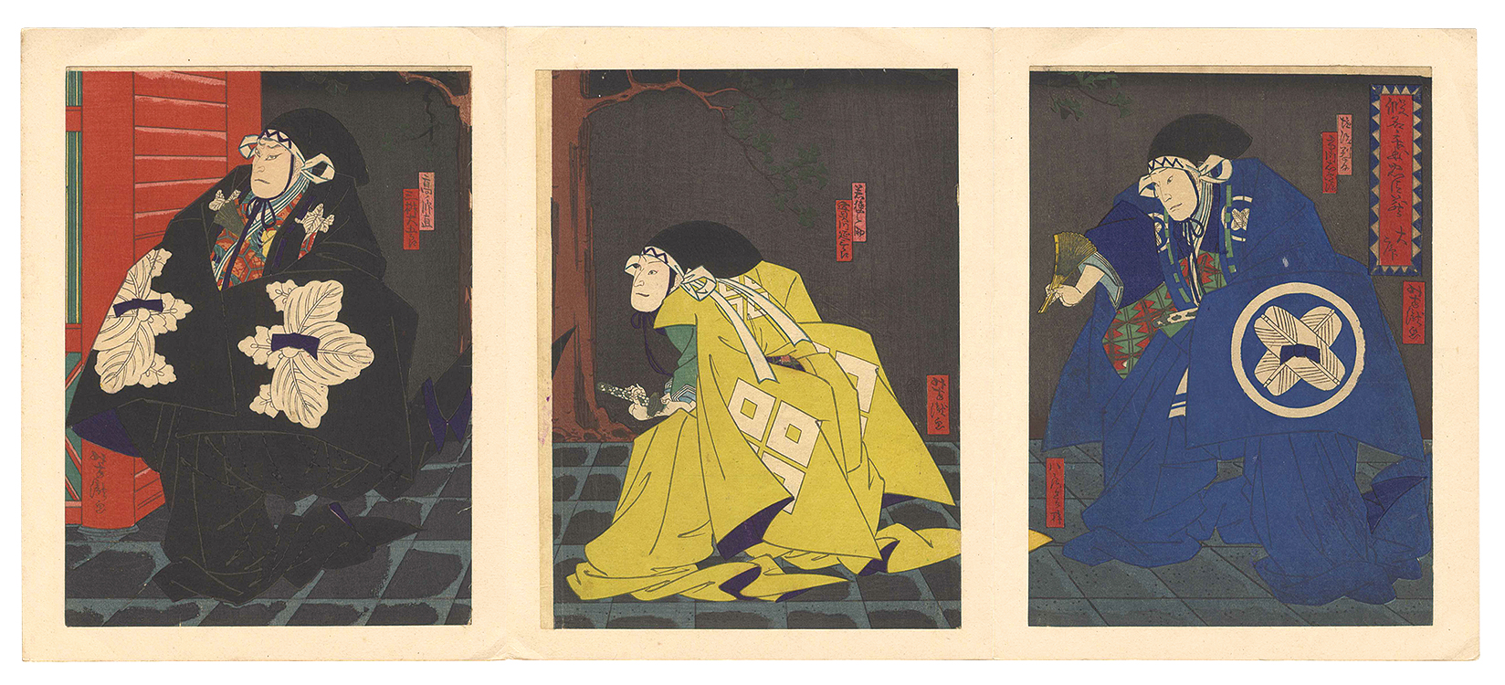 Yoshitaki “Kabuki Play: The Storehouse of Loyal Retainers / Act I”