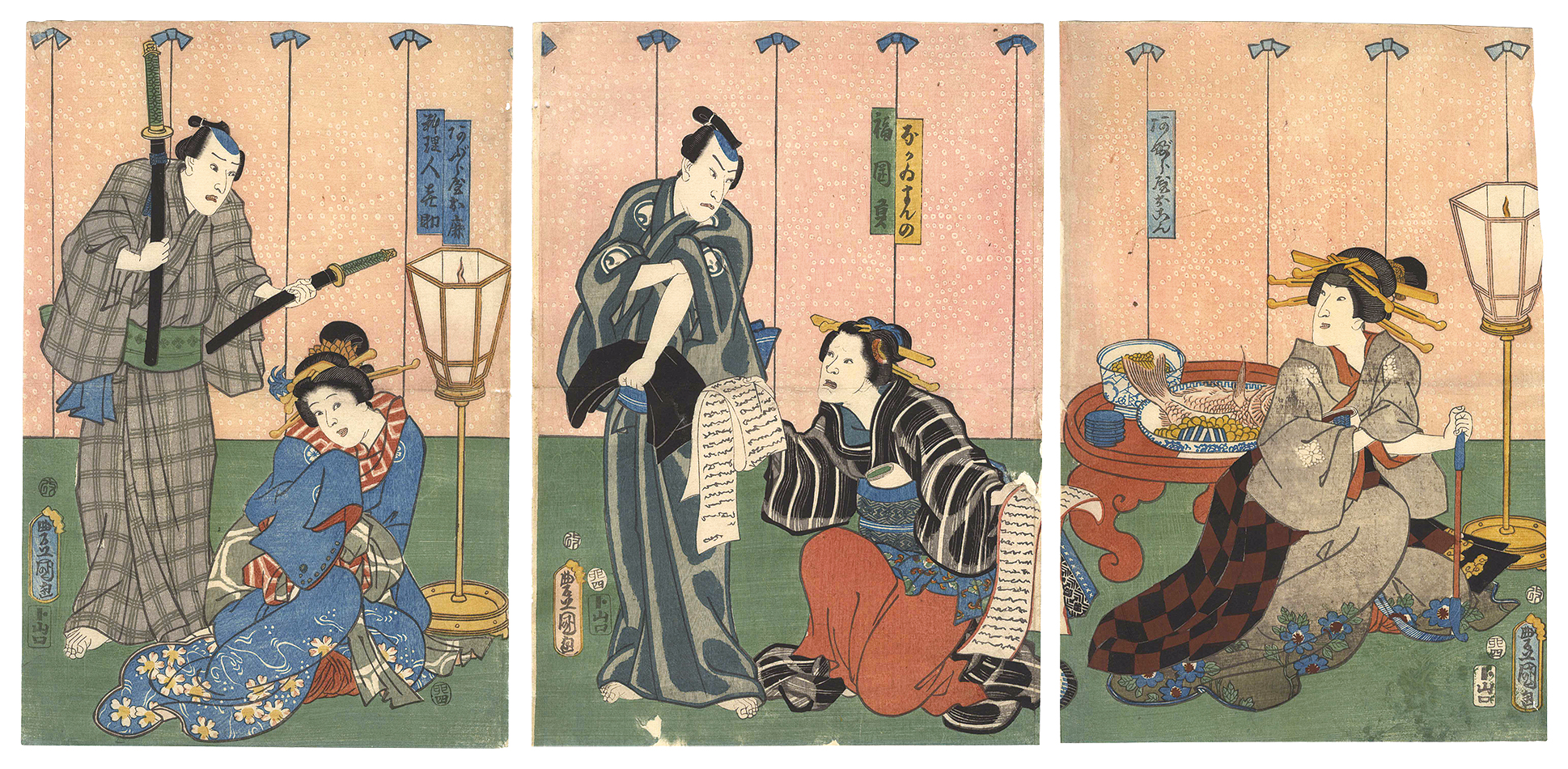 Toyokuni III “Kabuki Play: Ise Ondo Koi no Minato”