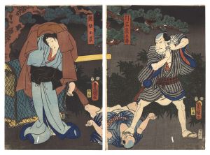 Toyokuni III / Kabuki Play: Yume Musubu Cho ni Torioi [夢結蝶鳥追]
