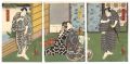 Kabuki Play: Somekaete Ukiyo n......
