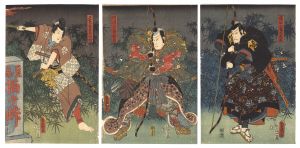 Toyokuni III / Kabuki Play: Matsu Icho Tsurukame Soga [松扇杏鶴亀曽我]