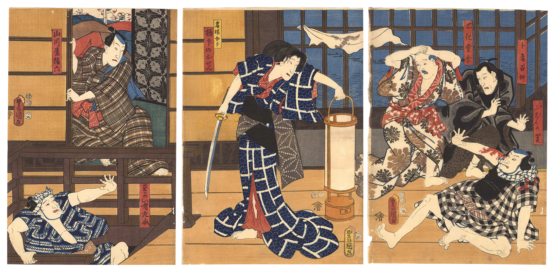 Toyokuni III “Kabuki Play: Sono Na Nomi Karigane-zome”