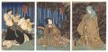 Kabuki Play: Kumo no Uwaki Onn......