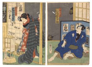 Kunichika / Kabuki Play: Honchoshi Ito no Shirabe [本調子律艶絲]