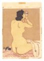 Nude (tentative title)