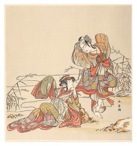 鴛鴦【復刻版】