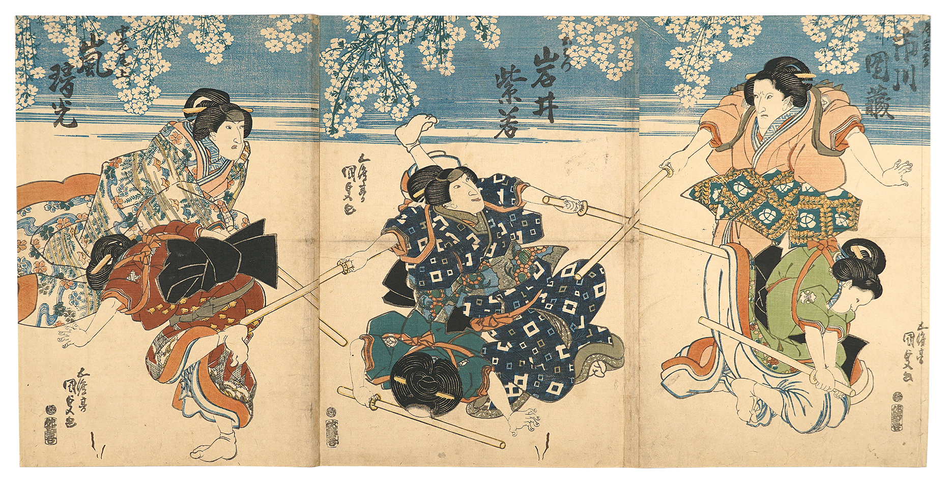 国貞初代「花頭劇弥生」