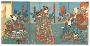 Toyokuni III / Kabuki Play: Ume Yanagi Sakigake-zoshi [梅柳魁双紙]