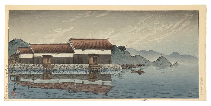 Kawase Hasui “Honjo in Izumo Province”