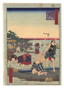 一景「東京名所三十六戯撰　洲崎汐干」