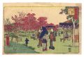 Famous Places in Edo / Flower ......