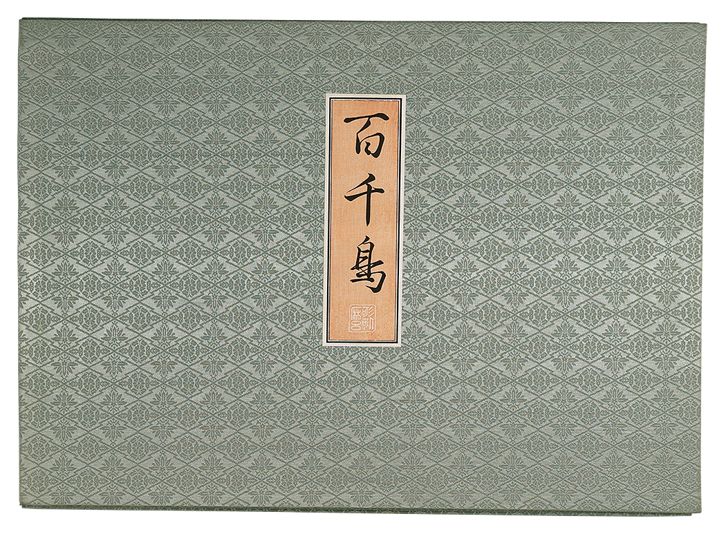 Utamaro “Myriad Birds: A Kyoka Competition 【Reproduction】”