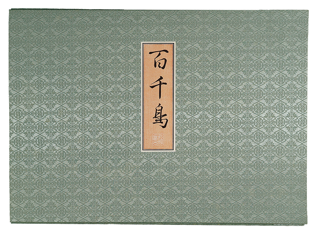 Utamaro “Myriad Birds: A Kyoka Competition 【Reproduction】”
