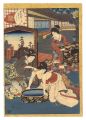 Lady Murasaki's Genji Cards / ......