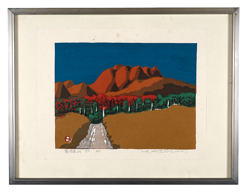 Azechi Umetaro “Mt.Kurohime”