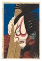 The Eighteen Great Kabuki Play......