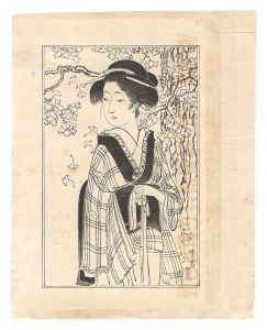 井川洗厓「作品」