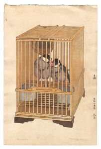 吉田遠志「文鳥」