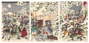 Yoshitsuya / The Loyal Retainers Achieve Their Goal [誠忠之義士遂本望図]