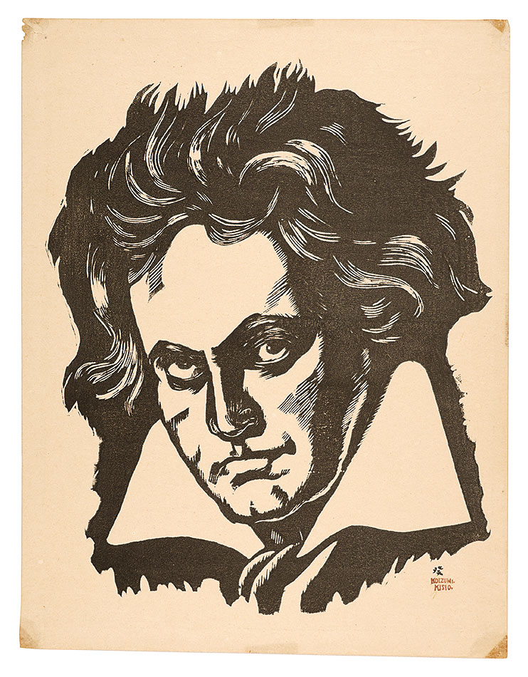Koizumi Kishio “Portrait of Beethoven”