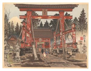 定方塊石「吉田神社と富士」