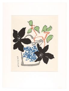 Nakagawa Kazumasa / Clematis