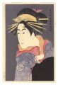 Actor Matsumoto Yonesaburo as ......