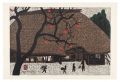 Scenery of Aizu with a Persimm......