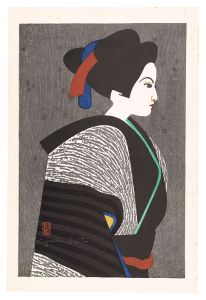Saito Kiyoshi / Bunraku Puppet