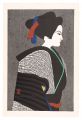 Bunraku Puppet